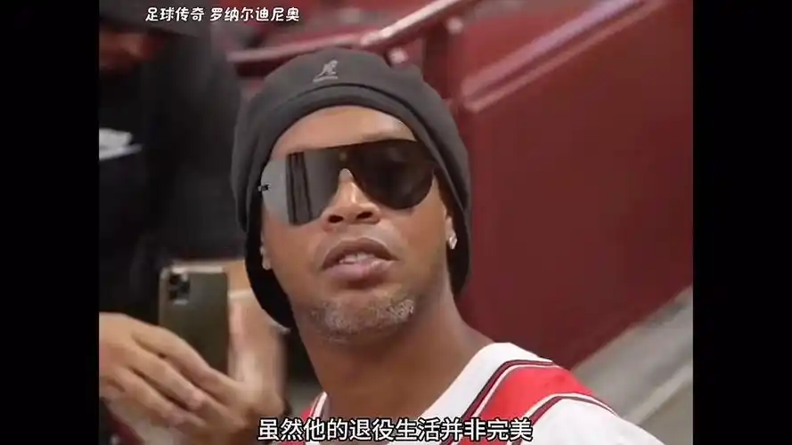离队风波