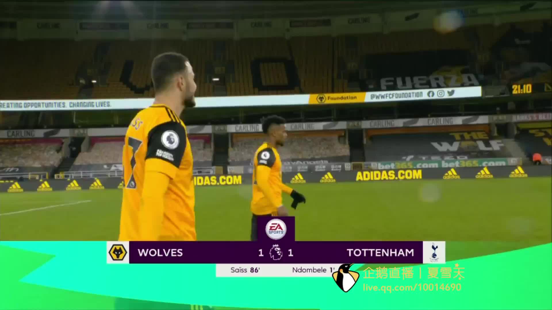 略伦特的进 略伦特的进